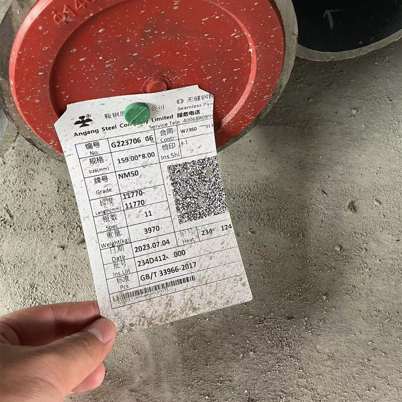 NM50耐磨钢管输送砂浆用耐磨无缝钢管NM55无缝钢管GB/T 33966