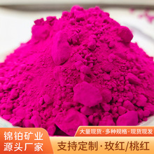 õ�t������l�Ҽt��ωT�������͕��Ҽtɫ���͕��׷�ɢ�������F��