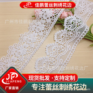 ţ�̽z�l�a��߅ ��������߅�U�ղ����B��ȹ���bȹ�[��� ˮ�ܻ�߅