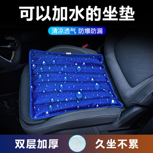 ?��܇ˮ���|עˮ�ļ������|܇��͸�⽵��ˮ���z�|��2025�¿�