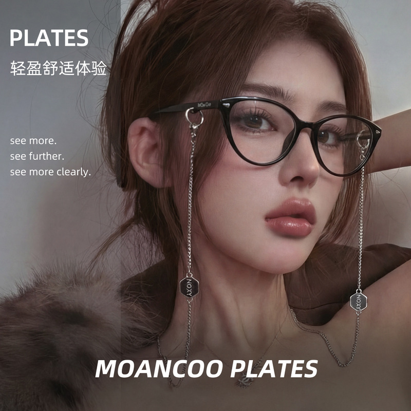New Trendy and Stylish Cat-Eye Acetate Eyeglass Frames with a Fashionable and Simple Neck-Hanging Design, Support Prescription Lenses, Direct Sales from the Manufacturer New Trendy and Stylish Cat-Eye Acetate Eyeglass Frames with a Fashionable and Simple Neck-Hanging Design, Support Prescription Lenses, Direct Sales from the Manufacturer
