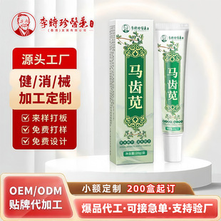 ��r���tș�R�X�{���ݱ��䷽�����̯��ౣ��S�����l���l�ɴ���