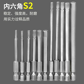 家具五金;其他气动工具;手动螺丝套装