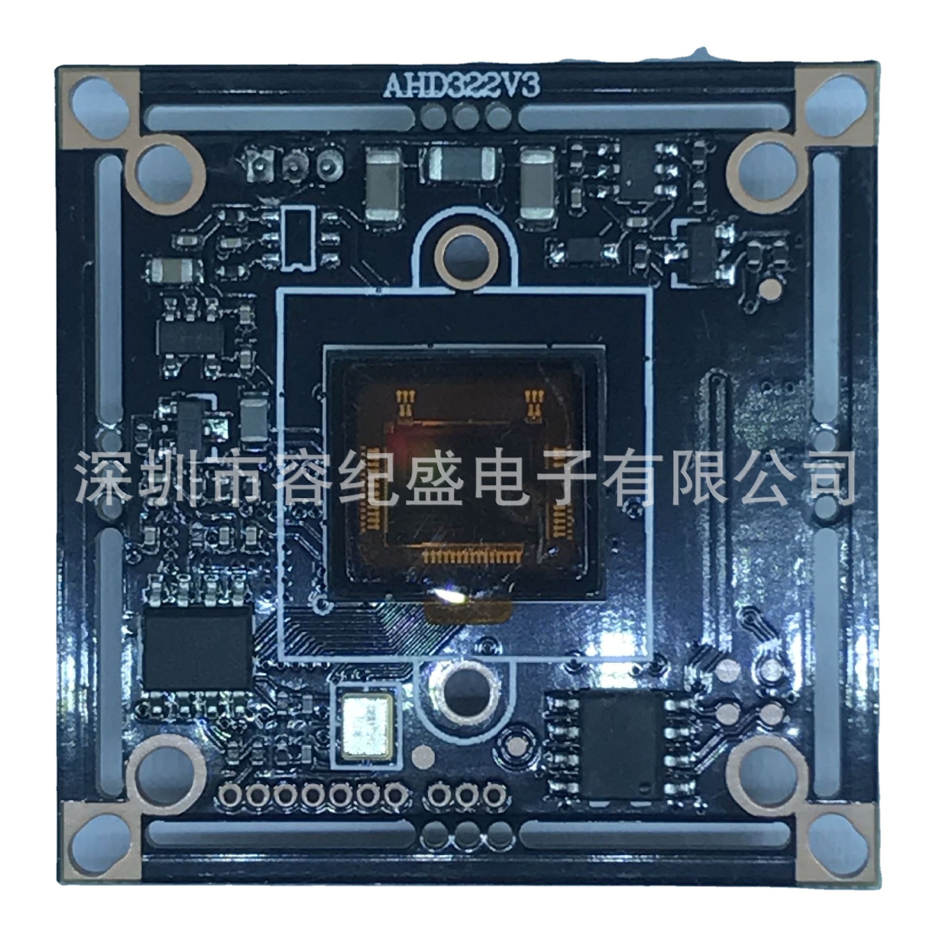 NVP2441+SONY322索尼200W 监控摄像头模组芯片1080P芯片