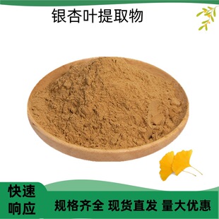 �y���~�Sͪ24% ����6% ��Ȼˮ���y���~��ȡ�� �S�ҬF؛���]