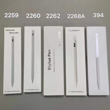 iPad2260电容笔苹果安卓平板通用手写笔适用于apple pencil触控笔
