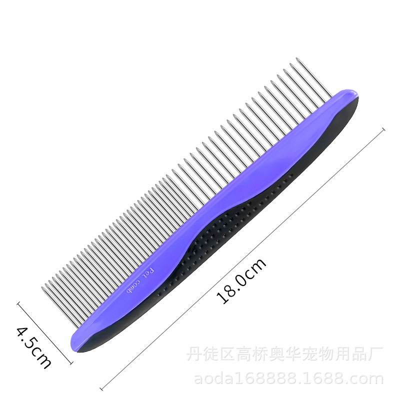 4013 빗-보라색
