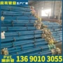 沉降u型圆形地铁测斜管