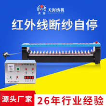 �����C������ܼt�⾀��ͣ�༆��ͣ�ɼ����t�⾀�༆��ͣ