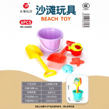 �羳��ͯɳ̲����ļ�������ɳ����Ϸˮ��߰�̯�������ϲ�������