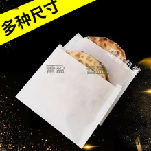 һ����ʳƷ���ͼ�������u��������ܽ����Ȧ������A�x���b