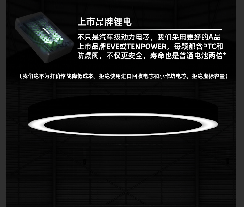 Suitable for Bremer Electric Scooter Foldableing Electric Vehicle Mini Mount Two-Wheel Battery Portable Small Mobility
