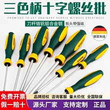 ����63601-63620��˿��Gϵ����ɫ��ʮ������˿����𹤾�����