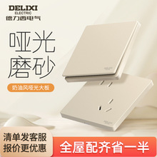 �������_�P����86�w�І���825�Sɫһ�_�p�����usb���b������l