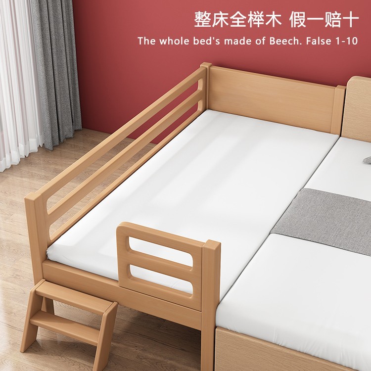 Beech Wood Spliced ​​Bed, Widened Bed, Solid Wood Kidsren's Bed, Guardrail Plus Bed, Baby Bedside Log Bed, Yanbian Small Bed