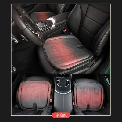 Cool pad – Universal Car Seat Cushion Delivery - gradient-deep-red-4545cm-without-gel-latex-cotton