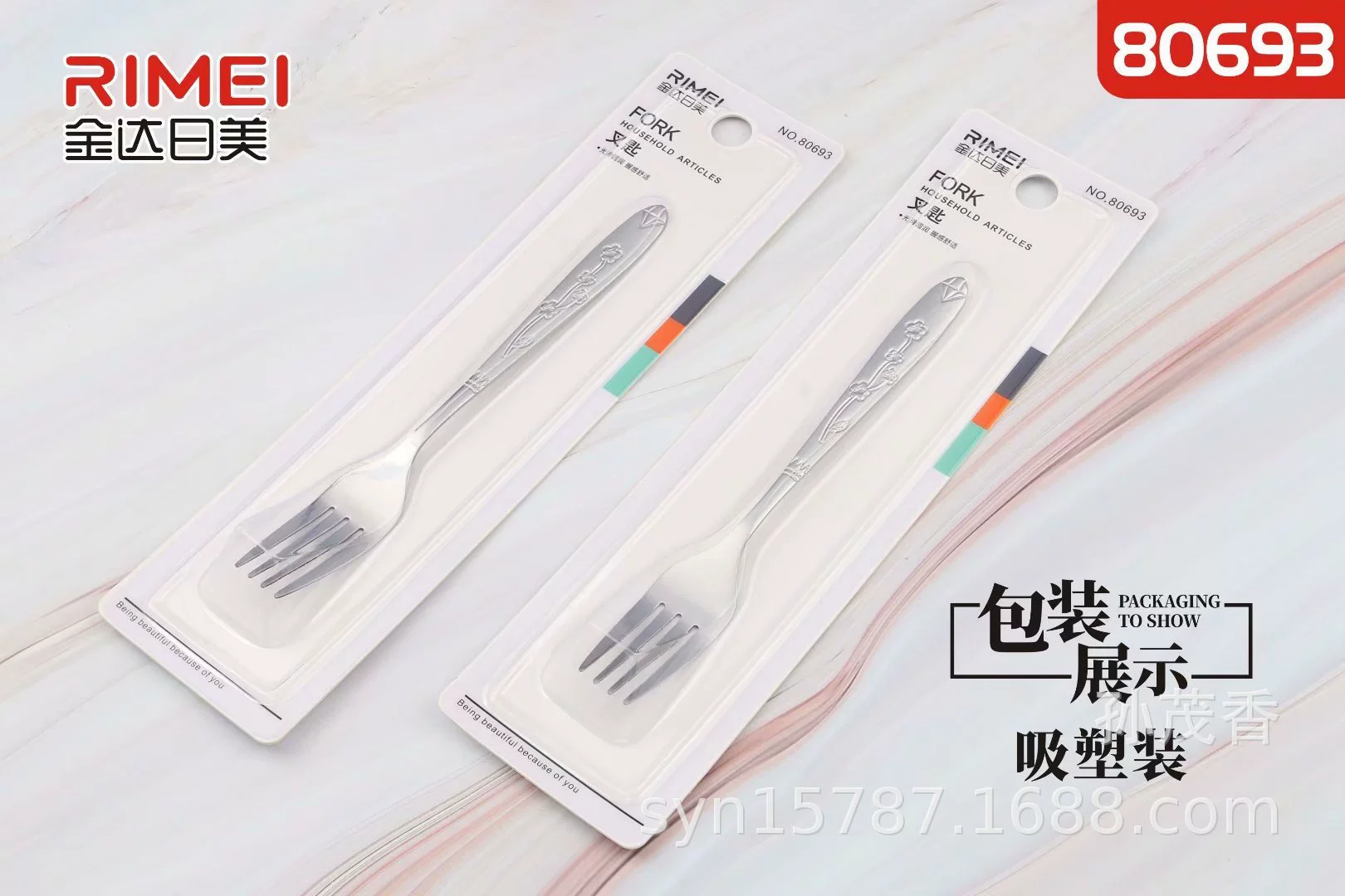 Ложка-вилка Kinda Rimi из нержавеющей стали 80693, большая бытовая посуда для ежедневного использования для студентов, посуда в западном стиле