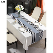 新款轻奢感桌布免洗防水防油防烫长方形茶几PVC餐桌台布现代