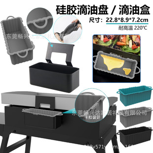 ���z��đ���t���ͺ� ��ʯ�����ͱ��r�|Blackstone���P��֬�ռ���