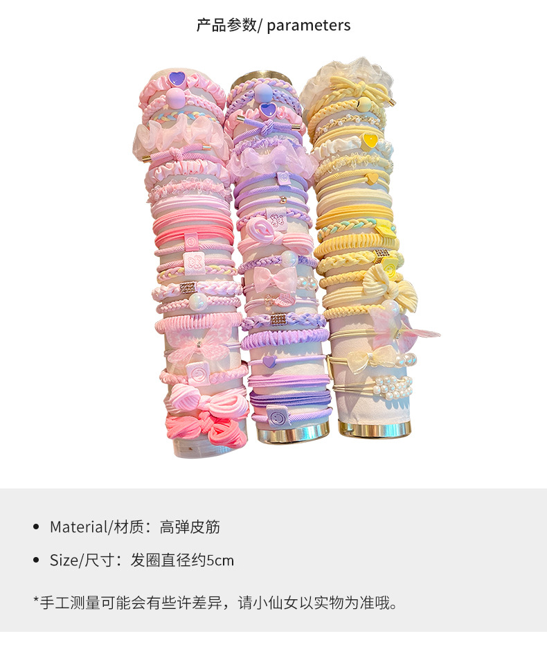 详情图