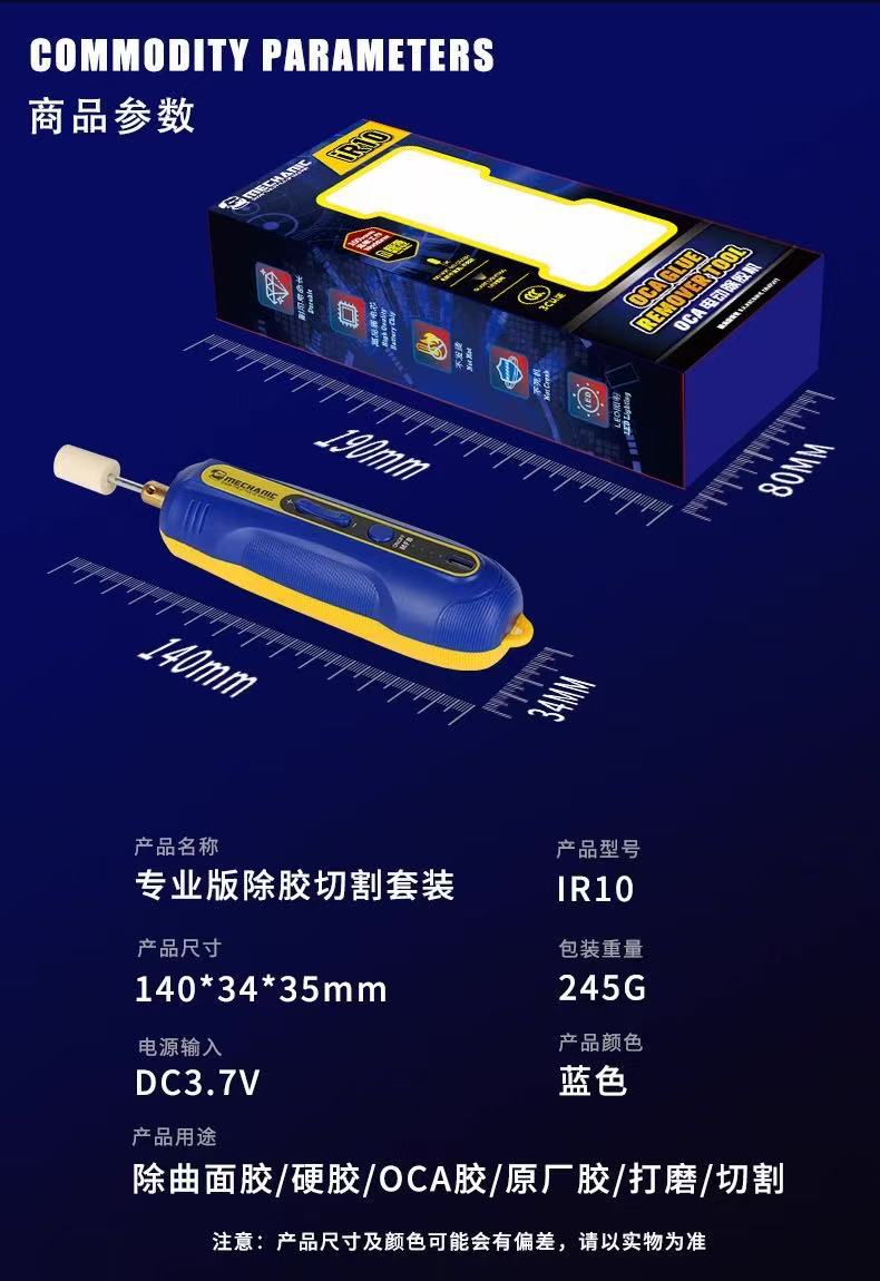 微信图片_20260529130751_3971_13