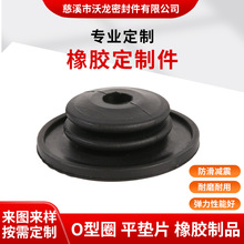双层波纹丁腈橡胶护线圈 汽车线束过线防尘丁晴橡胶护套可定制