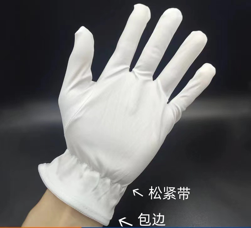 밑단단 스타일 + 고무밴드 스타일 (핫셀링 스타일)