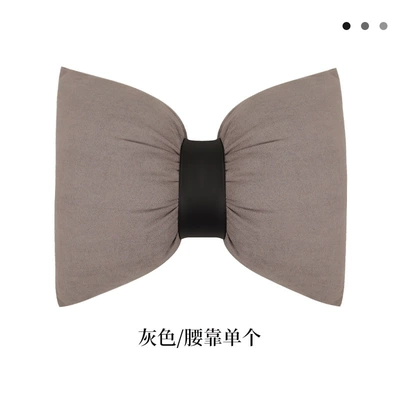 Seat cushion, seat cover – three-piece ins style seat cushion - gray-waist-support