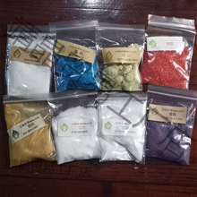 ýȾ����ľȾֲ��Ⱦ�Ϲ�ɫ���\�G�\�{�\���\�S�\�F�{ˮ��Ⱦ�D��Ⱦ