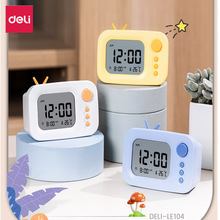 �����Ӵ��⾲����������ѧ�����ӵ��������ӱ�������ǿ������