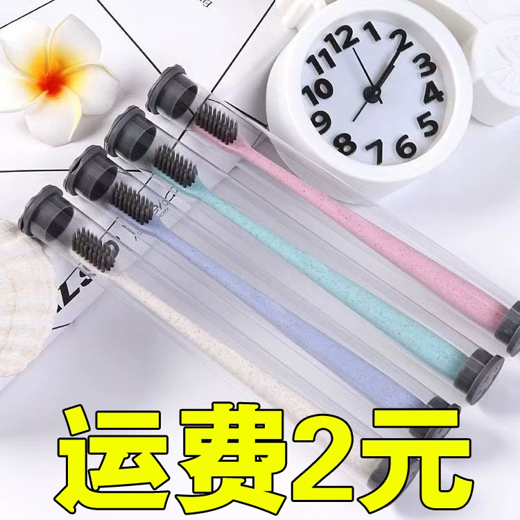 Зубная щетка из пшеничной соломы для взрослых, с маленькой головкой, с мягкой щетиной из бамбукового угля, для пары, для дома, семейная упаковка, портативная, цилиндрическая, оптом