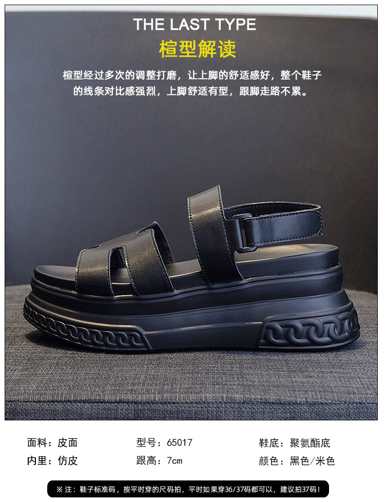 65017详情页_05.jpg