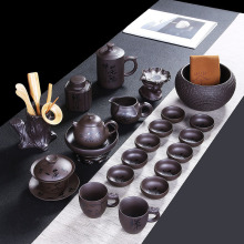 紫砂功夫茶具套装家用整套商务公司活动年会周年庆高端礼品伴手礼