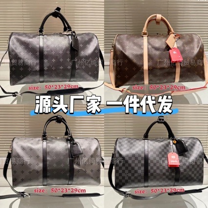 新款真皮50旅行包行李包大容量旅行袋出差旅游包手提包健身包休闲|undefined