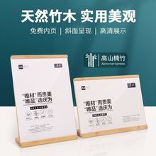 a4̨VչʾƏVa5ƵrչʾƔ[̨λ