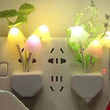 光控小夜灯LED插电开关灯插座节能灯感应灯变色蘑菇灯卧室床头灯