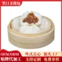 广东冷冻早餐广式蜜汁