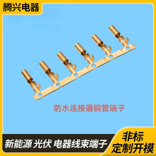 �S��ֱ��1.0�~��~�ܶ���1.5mm��ˮ����ӹ��^��ᘈA�ܶ����B����