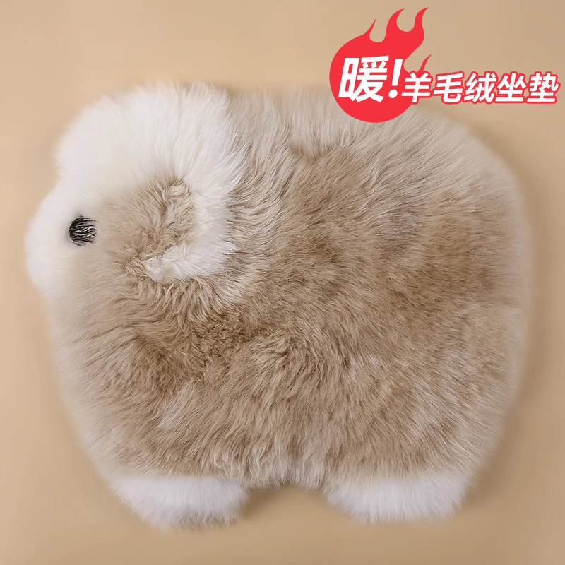 纯羊毛坐垫办公室久坐加厚屁垫冬季羊毛绒座椅垫车家两用飘窗地板