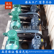 YHQ15-9Һ�����p�ݗU�� ���¹�Һ��ʯ�͚�� ����ʽҺ�����