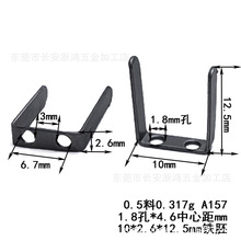 10*2.6*12.5mm商标U形插脚双孔服装标牌脚插扣箱包A157铁U型爪