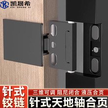 �X�����T�ʽ��ذ����q朴�Ƕ��_�����T�O�����{���Ϳ��{�q�