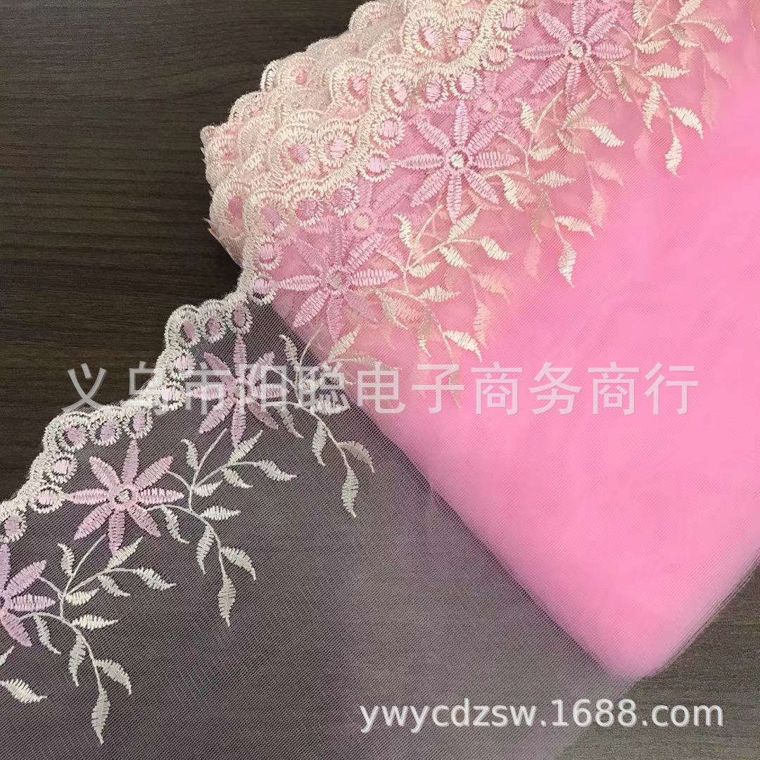 c11031b03b2cae0f4b31291ad2c48e