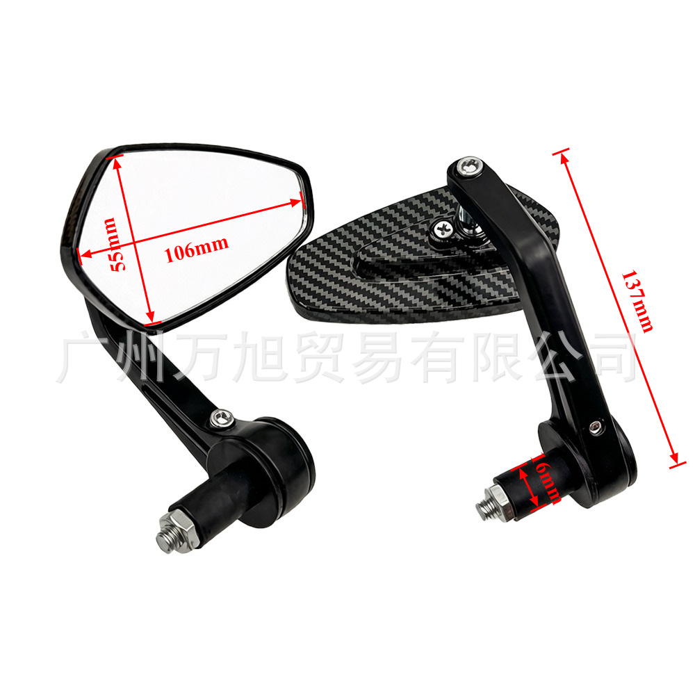 Universal for 22mm Carbon Fiber Pattern Retro Motorcycle Sports Car Large-Displacement Modified Rearview Mirror Handlebar Mirror