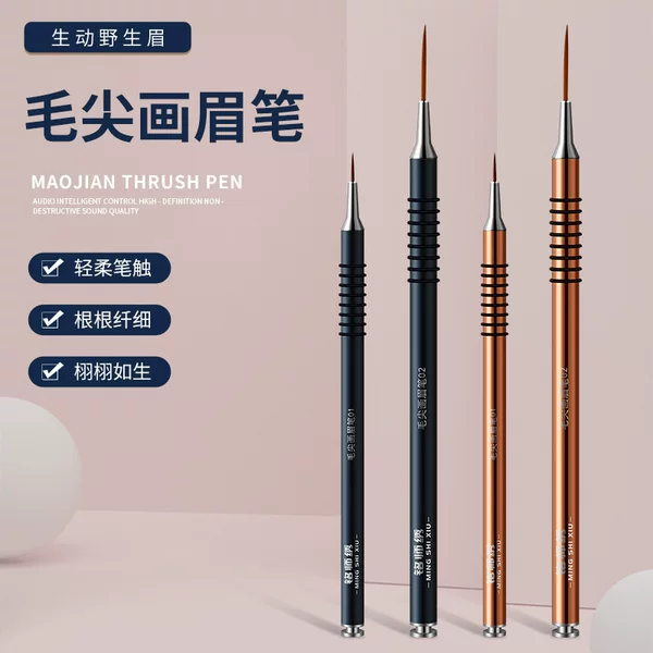 Embroidery small brush tip brush eyebrow drawing line practice wild eyebrow design eyebrow ultra-fine makeup artist Special