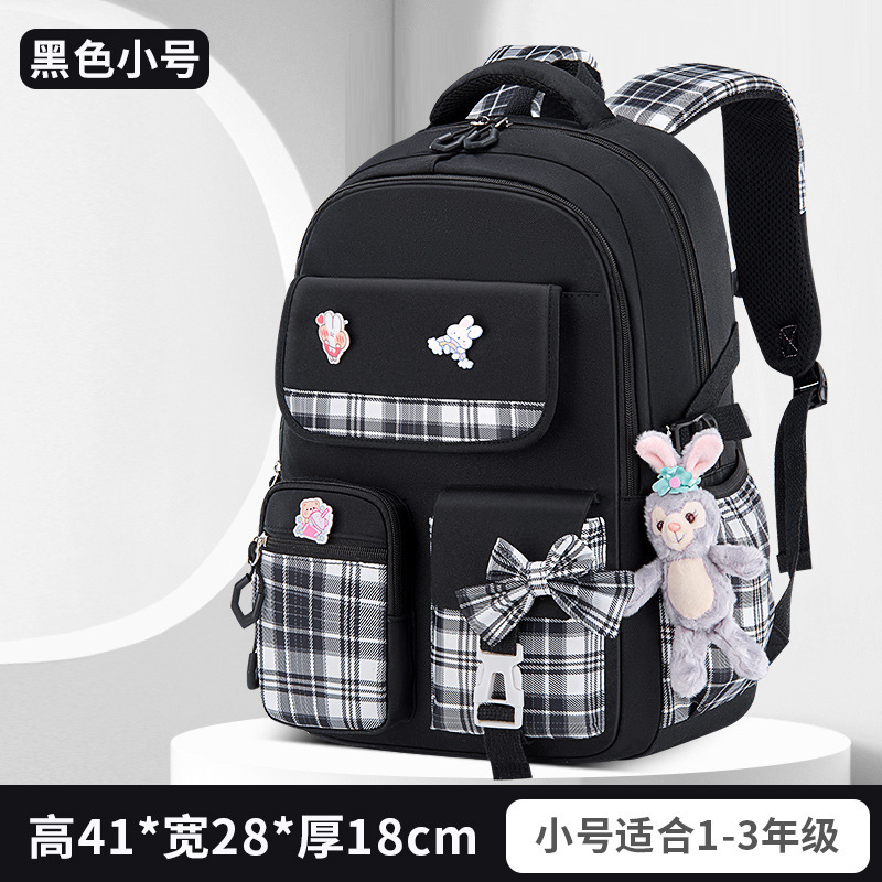 かばんの女子小学生の韓国版は三四五六年級の背もたれをかばって子供の軽い防水のリュックサックを減らします。|undefined