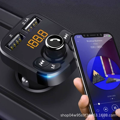 FM transmitter hands-free – Qìchē Car mp3