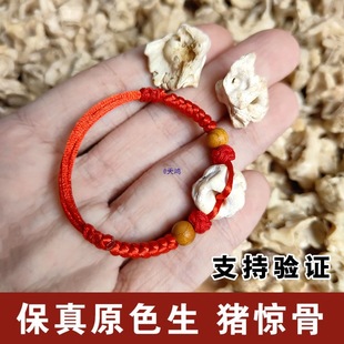 ��Ȼ�i�@�ǋ냺������朷��@��ԭ�i�����@�t�K��ɰ��ľ�������_�