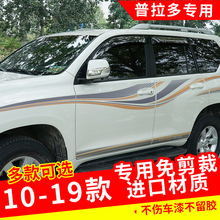 �m���10-20���S��Ե�܇�N �����������b��N�����L��܇�����N��