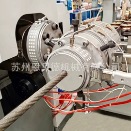 塑料挤出机;塑料管材设备;塑料造粒机